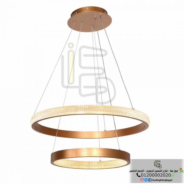 Champagne Metal chandelier